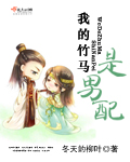四小天王