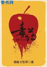 罗志祥mv
