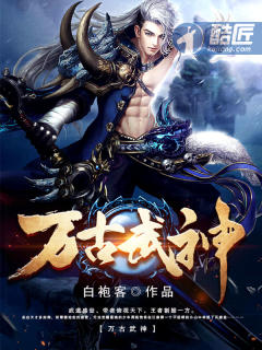 2024年免费进入B站