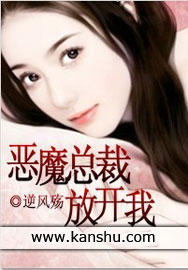 5538x成网
