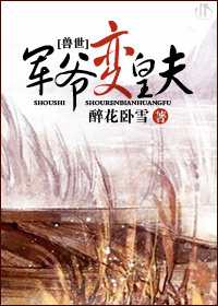 风起陇西2024电视剧在线观看