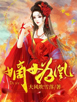 欧洲做性视频在线观看