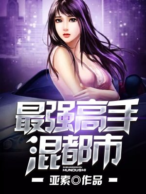 人民公厕