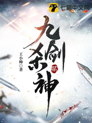 酷色