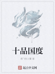 里番无翼鸟