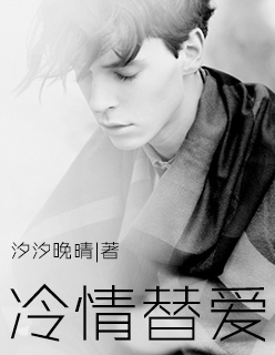 三千美娇之纵欢完整版