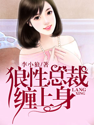 紫川动漫在线观看免费完整版