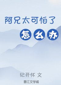 kb4126绳模全图