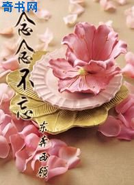 xvideos秘密下载