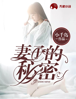 男生吹潮前应该做什么