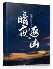 ai45部资源佟丽娅