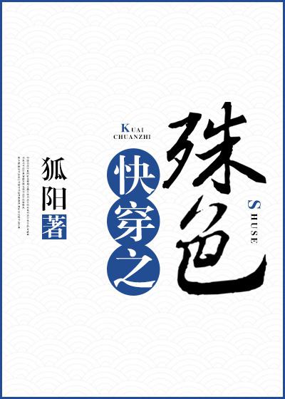 午夜视频免费在线观看