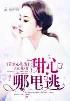 锕锕锕锕锕锕好大