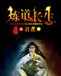 侯门嫡女如珠如宝