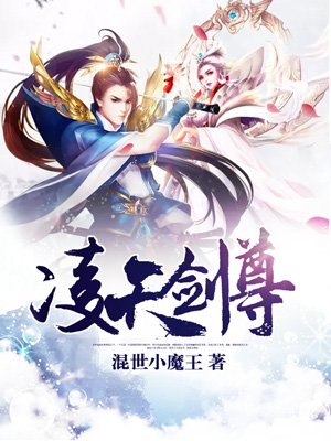 乖放松吃得下H
