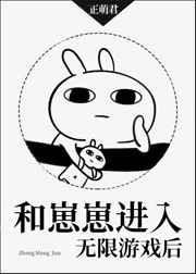 chinese国产人妖视频