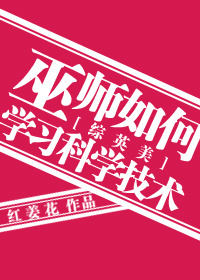 赵丽颖何炅