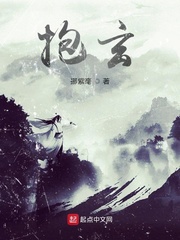 六度电影网深夜电电影