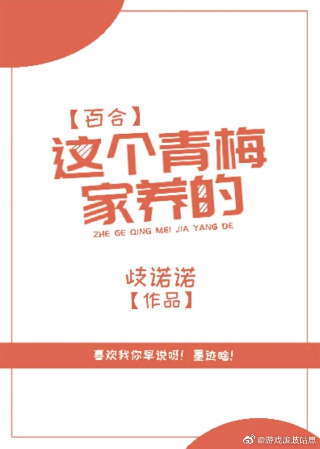 好色网站