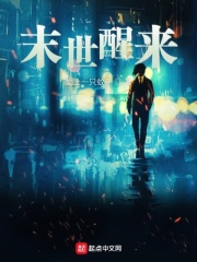 刘婧