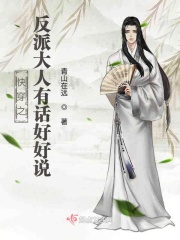 一级二级片