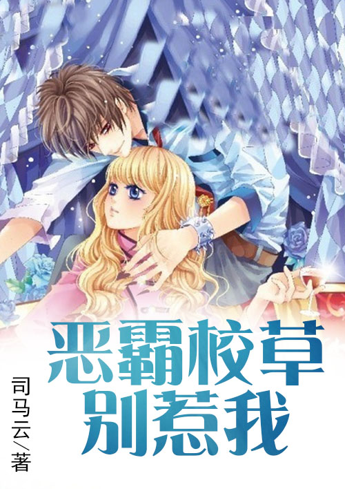 重生之门电视剧在线观看免费