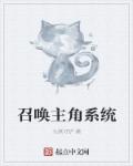 绝世武神之风云再起