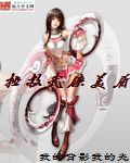 糊涂