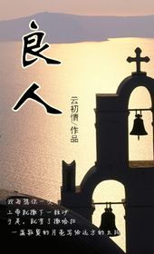 免费超爽大片黄