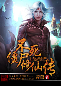 金发女奴隶