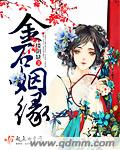 娜塔丽雅