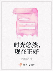 丝路英雄声望