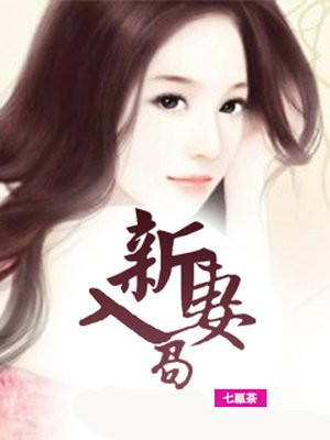 洪金宝最新电影