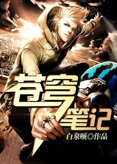 伊人亚洲综合