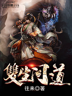 chinagv