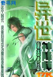 福秀回来了电视剧全集免费观看