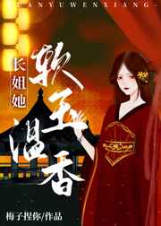 xkdsp无限制污ios