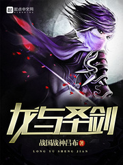 美女和男的差差差视频