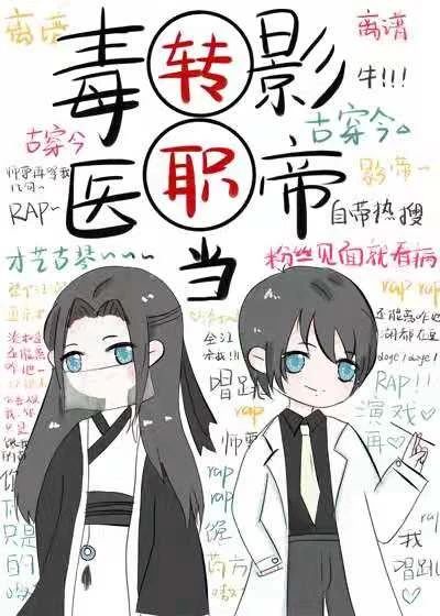 在线jlzzjlzz免费播放