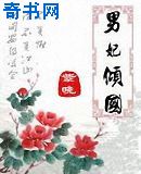 适合小学生玩的魔术