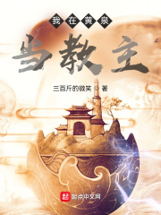 一区二区三区免费电影