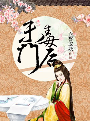 x8x8免费视频在线观看