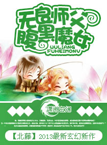 天美传媒mv免费观看完整视频