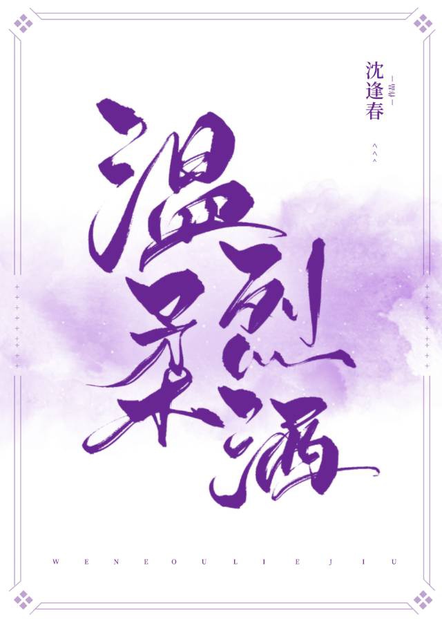 娜美罗宾女帝三人齐上阵