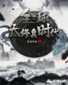 心素如简