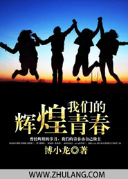 鬼最喜欢的七种人