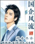 野狼全球中文第一社区精品