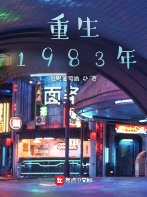 倚天屠龙记2024