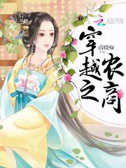 17岁儿子说他喜欢男生怎么办