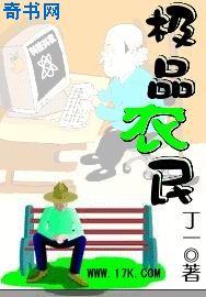 掌中香by喝杯奶茶阅读